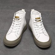 Vittoria Soft Knit, zapatillas casuales, combinación de outfit | Moda Acosta