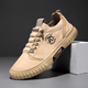 Zapatillas Metro | Casual