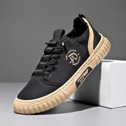 Zapatillas Metro | Casual